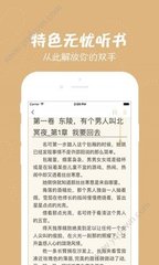 为什么菲律宾要实行遣返政策 华商告诉您